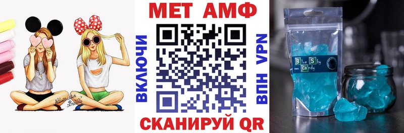 Amphetamine Premium  дарнет шоп  Нефтекамск 