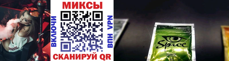 БУТИРАТ GHB  МЕГА сайт  Нефтекамск 