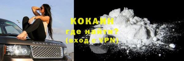 скорость Алексеевка