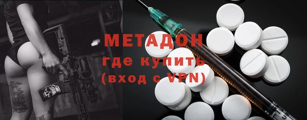 скорость mdpv Алзамай