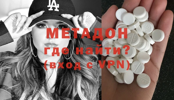 скорость mdpv Алзамай