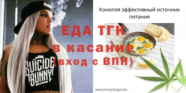 скорость Алексеевка