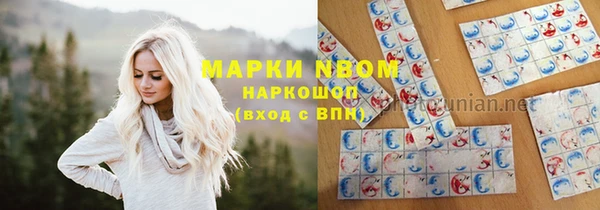 Альфа ПВП Алексин