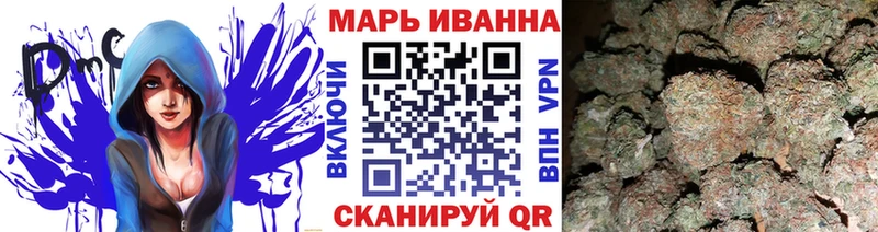 Конопля Amnesia  Нефтекамск 